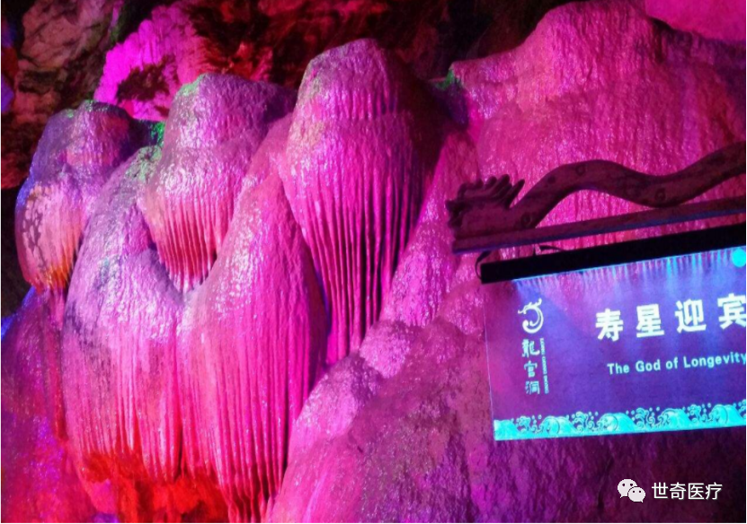 微信图片_20200608141314.png