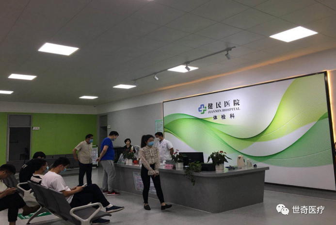 微信图片_20200608141320.png