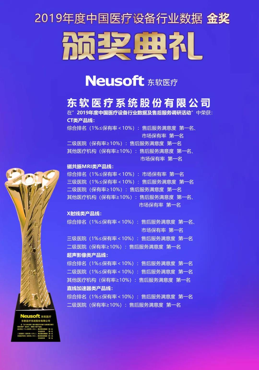 微信图片_20200711091844.jpg