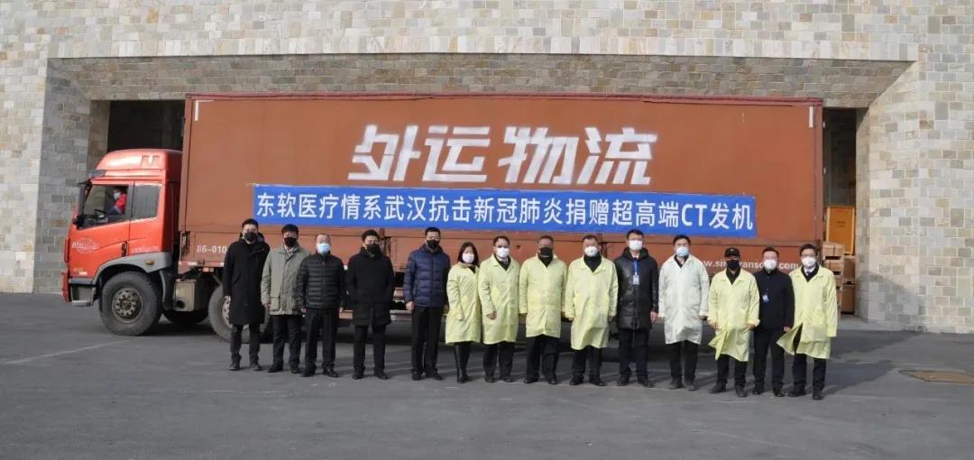 微信图片_20200711092038.jpg