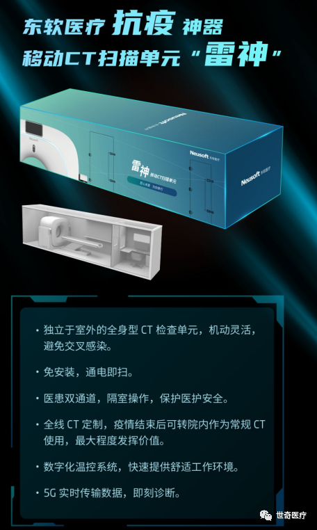 微信图片_20210222160125.png