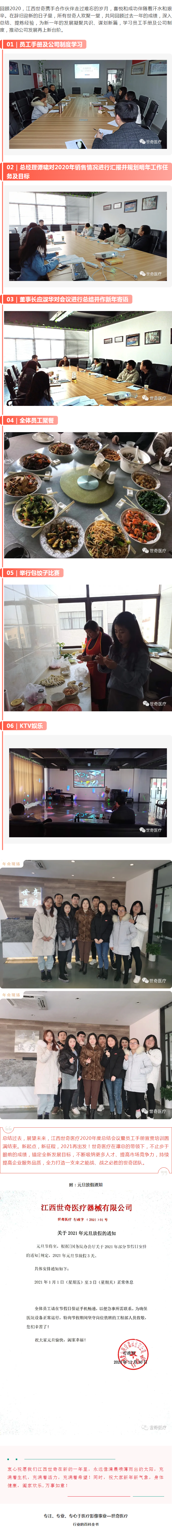 图层 1.png