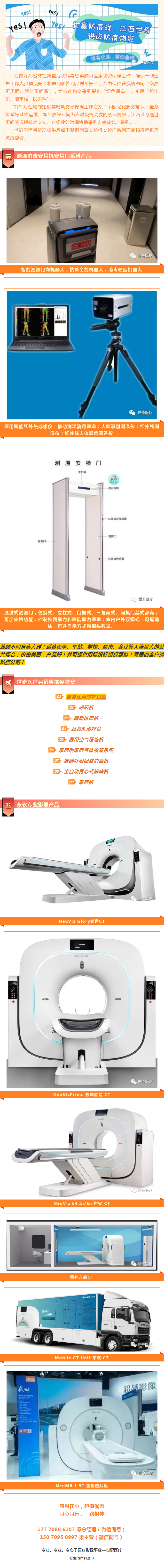 图层 1.png