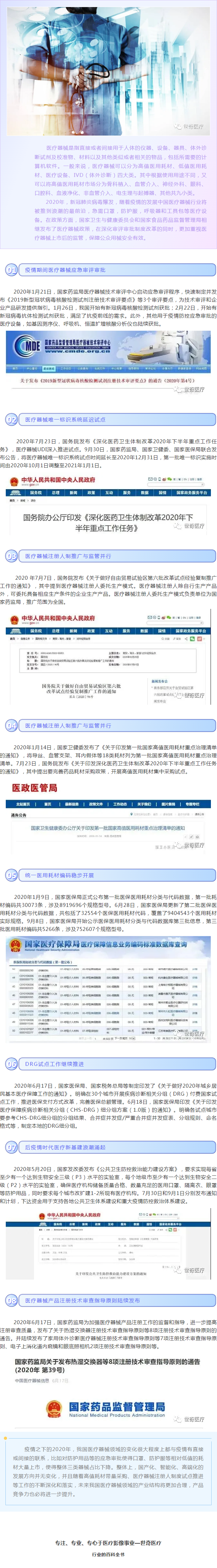 图层 1.png