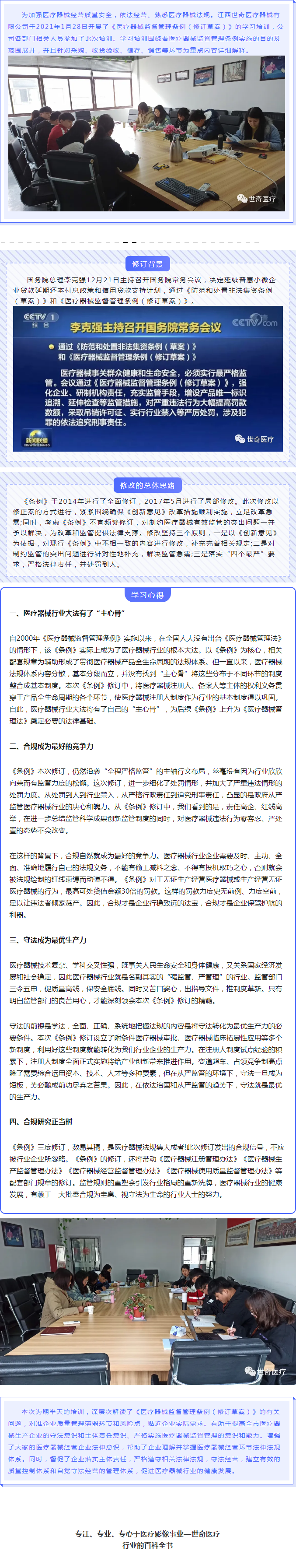 图层 1.png