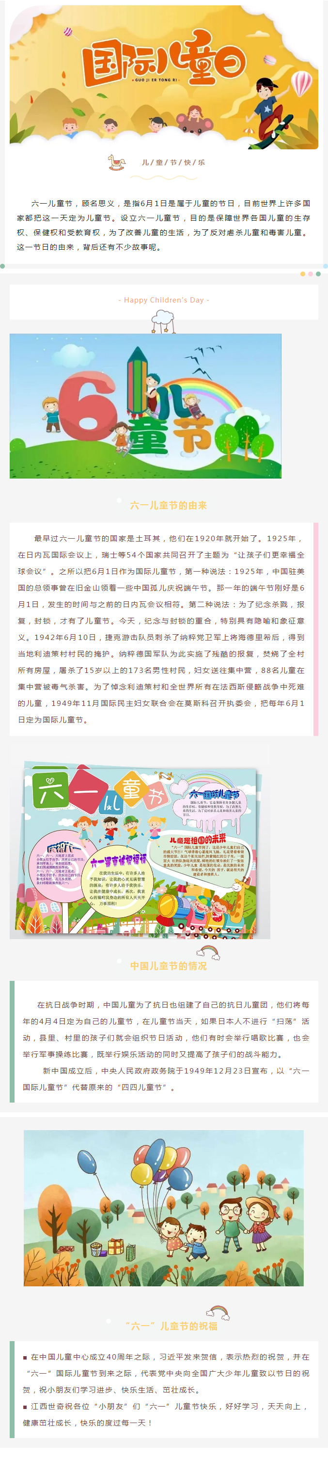 图层 1.png