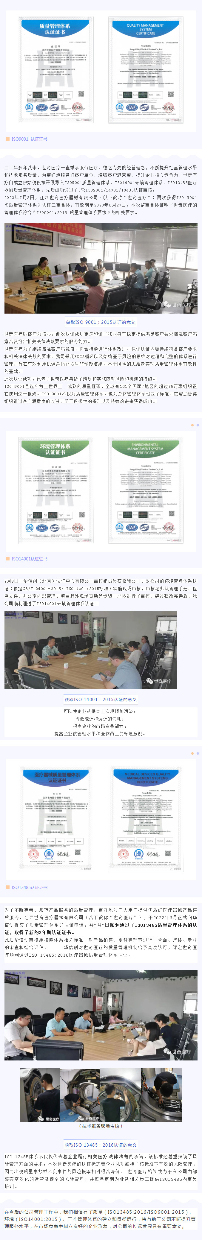 图层-1.jpg