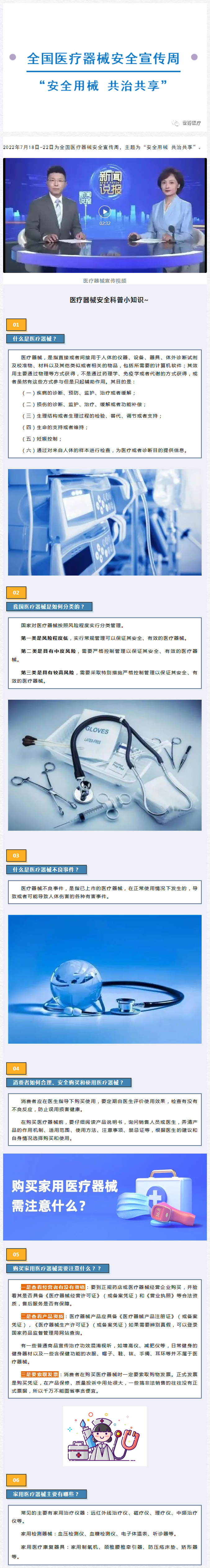 图层 1.png
