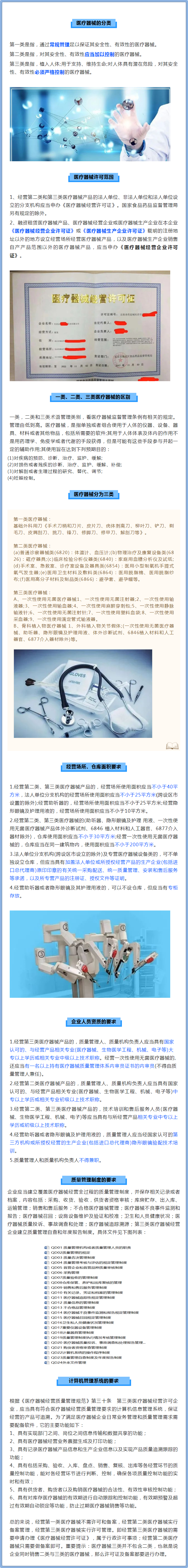 图层 1.png