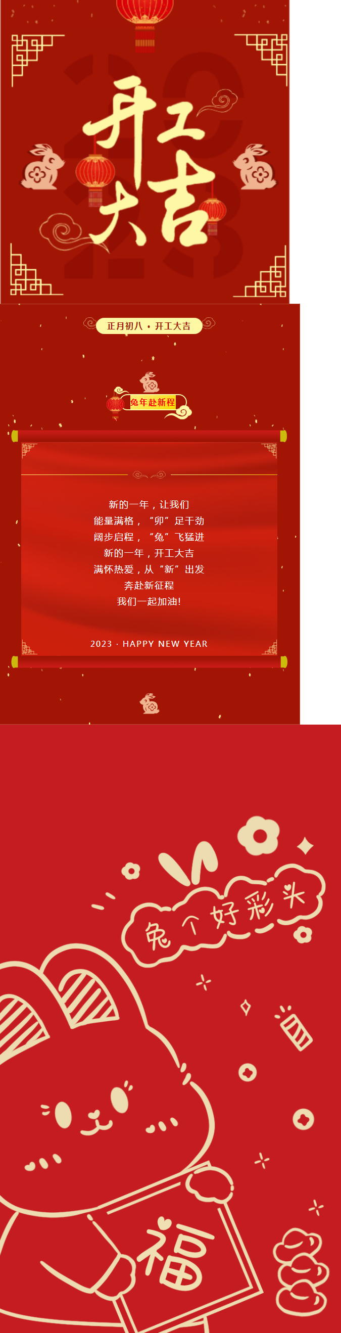 图层 1.png