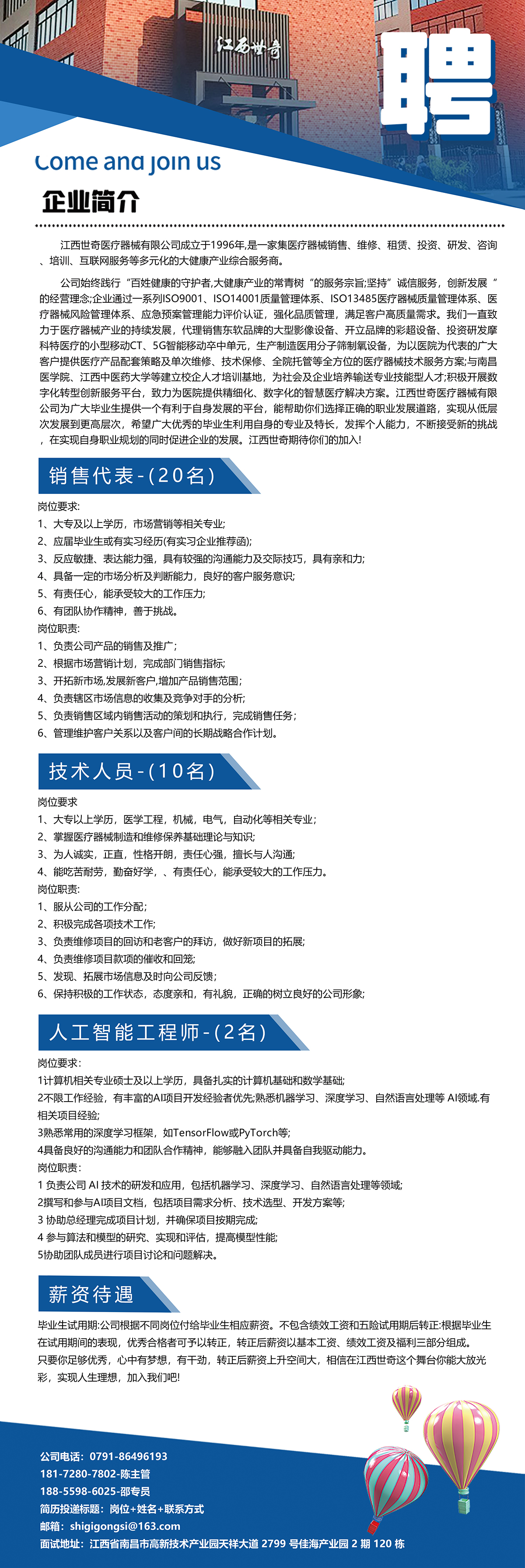 未标题-2.jpg
