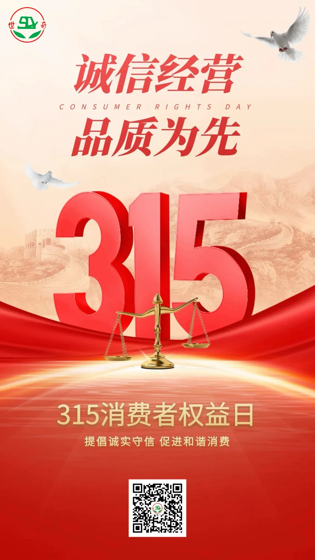 640 (1) 拷贝.jpg