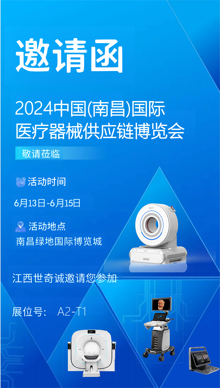 DM_20240820145828_001.png