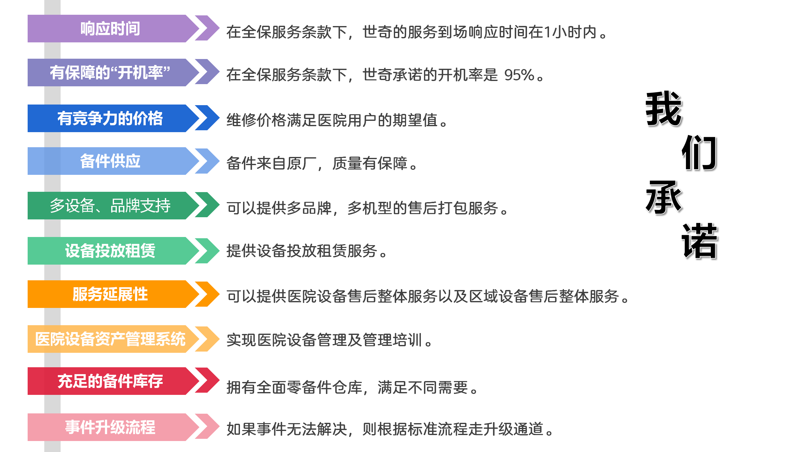 1724402954246065.png