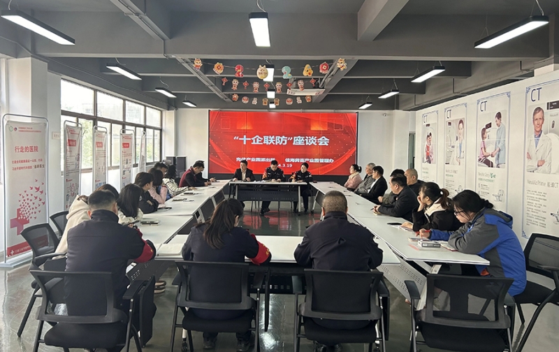 警民一家亲，联防保安全