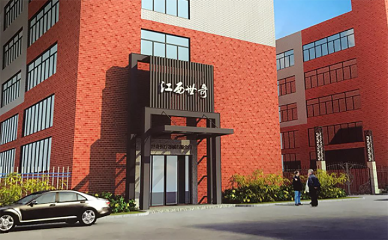 科普知识 | 做CT还是磁共振