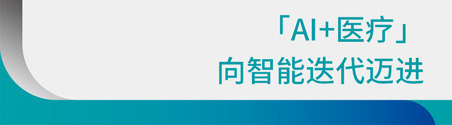 DM_20250312134913_007.png