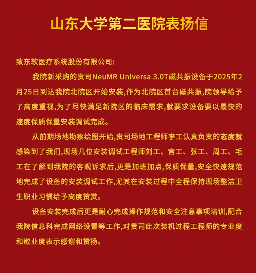 81f51645-00d1-4cbf-b57a-5901dd3824b3.jpg