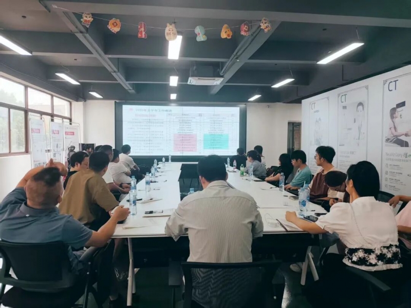 2025年中期营销会议 | 聚焦市场，提升服务，冲刺全年目标