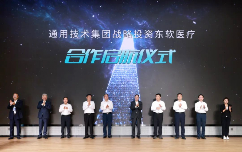 中国智造 | 从单层至千层：东软医疗CT三十年历程！