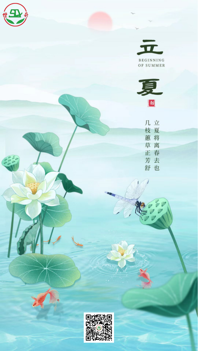e470984c974b1130d68c29843f42ddf6.png