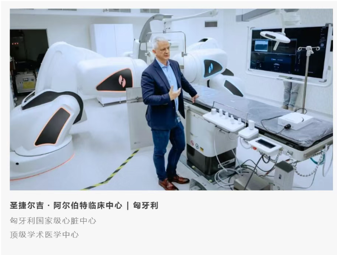产品推荐｜立足全球手术台，国产 DSA 的信任突围之路
