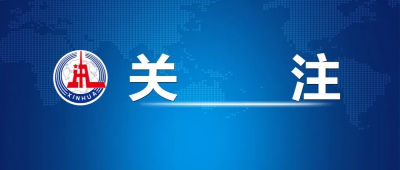 医卫讯息 | 事关医务人员培养、薪酬、聘用，未来5年有这些变化